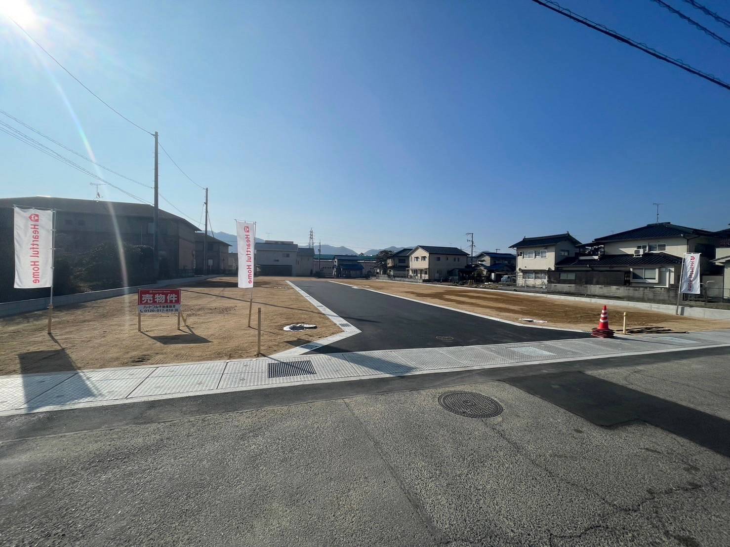 福山市駅家町近田